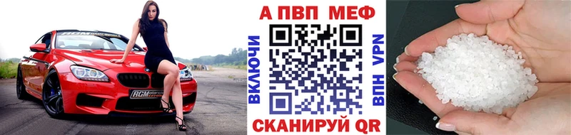 кракен зеркало  Усть-Джегута  Alfa_PVP СК 