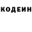 Кетамин VHQ Mok Gg