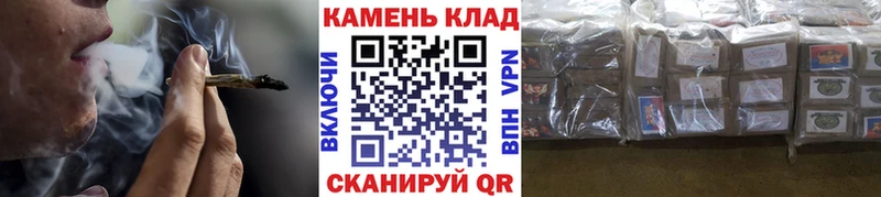 Гашиш индика сатива  mega ссылка  Усть-Джегута 