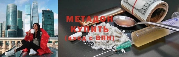 прущие крисы Балабаново