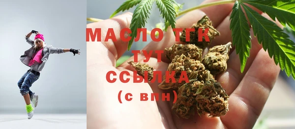 хмурый Балахна
