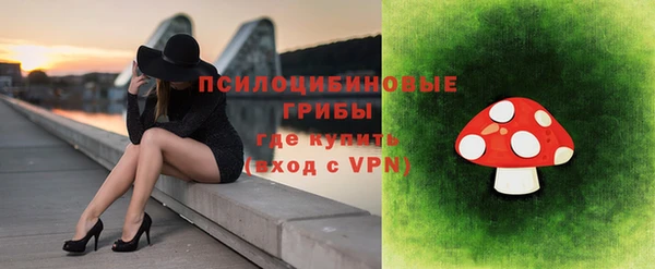 герыч Баксан