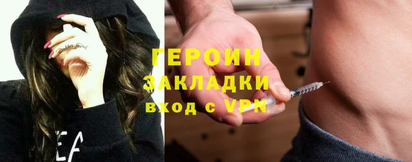 хмурый Балахна