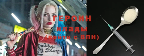 прущие крисы Балабаново