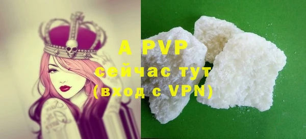 гидропоника Приозерск