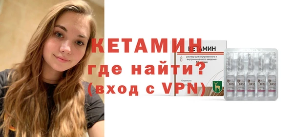 не бодяженный Алексин