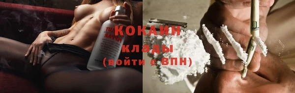 герыч Баксан