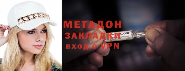 хмурый Балахна