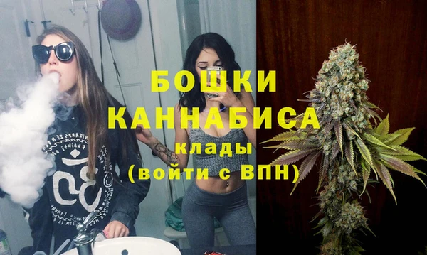 герыч Баксан