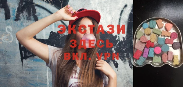 хмурый Балахна