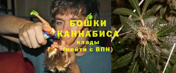прущие крисы Балабаново