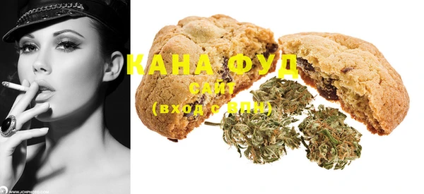 хмурый Балахна