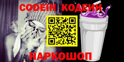 каннабис Моздок