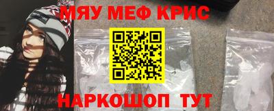 каннабис Моздок