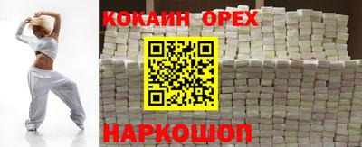 каннабис Моздок