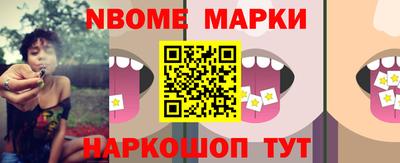 каннабис Моздок