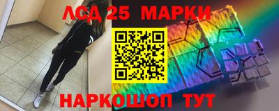 mdpv Можга