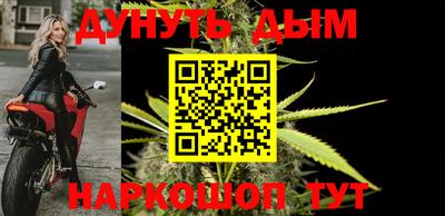 mdpv Можга