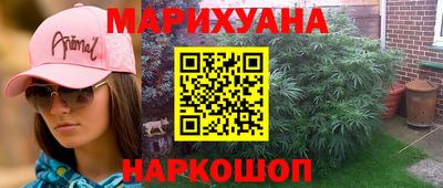 mdpv Можга