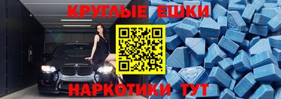 mdpv Можга
