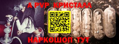 mdpv Можга
