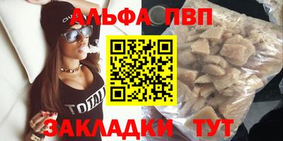 mdpv Можга