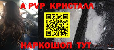 каннабис Моздок