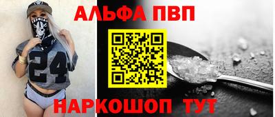 mdpv Можга