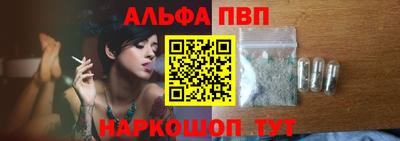 mdpv Можга