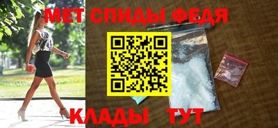 mdpv Можга