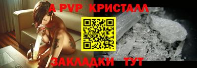 mdpv Можга