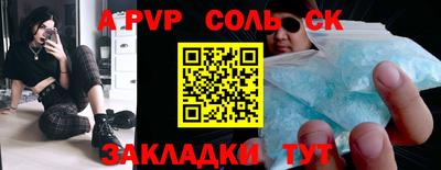 mdpv Можга