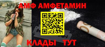 каннабис Моздок