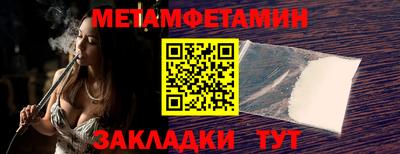 mdpv Можга