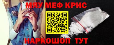каннабис Моздок