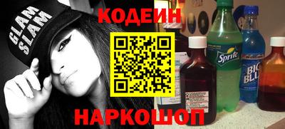 каннабис Моздок
