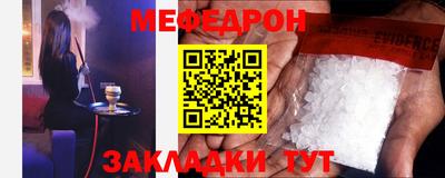mdpv Можга