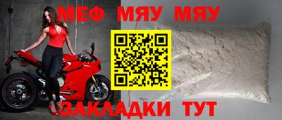 mdpv Можга