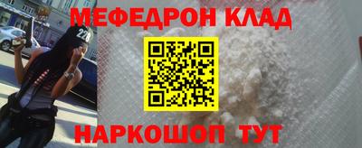 каннабис Моздок