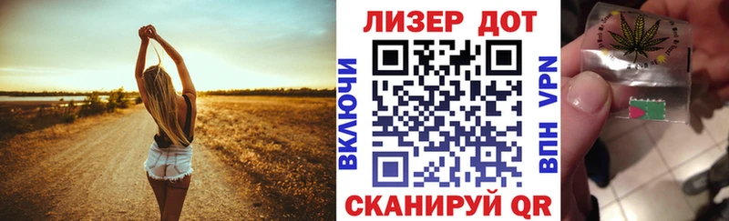 Марки NBOMe 1500мкг OMG ссылки Усть-Джегута