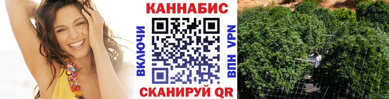 OMG ТОР Усть-Джегута Бошки Шишки AK-47